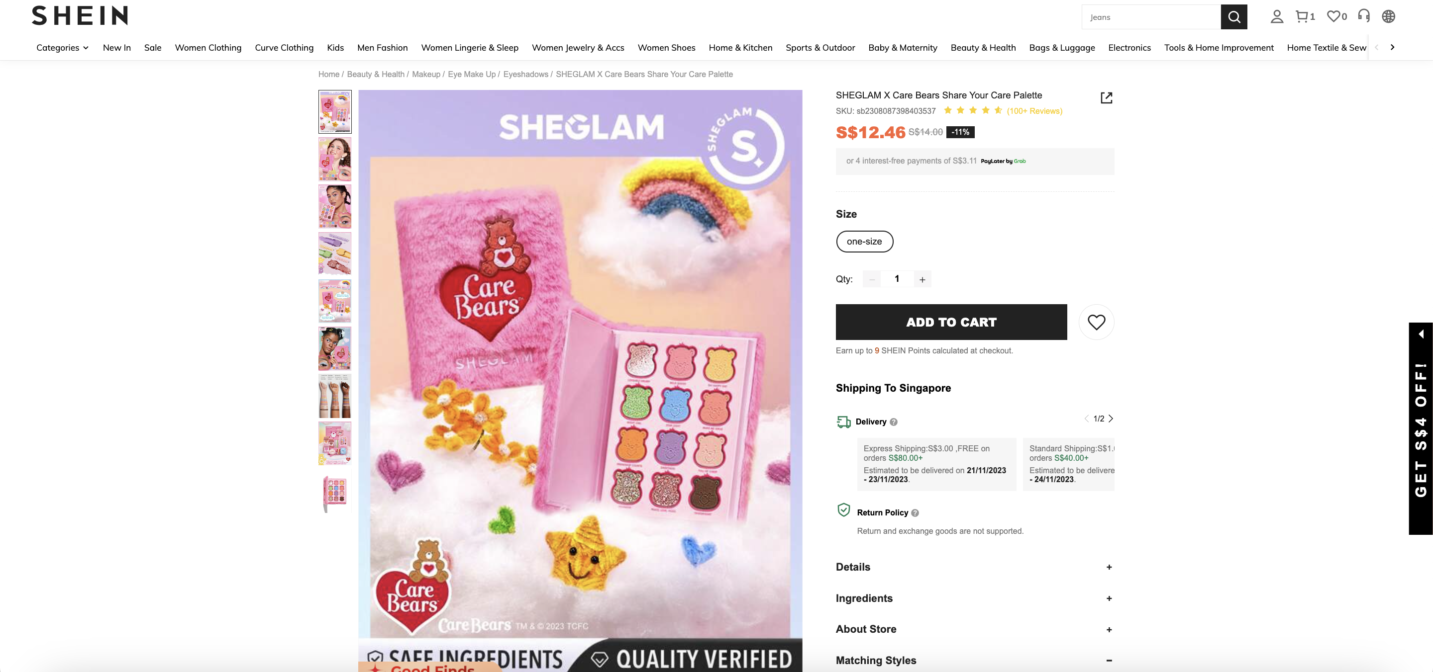 SHEGLAM X Care Bears Share Your Care Palette