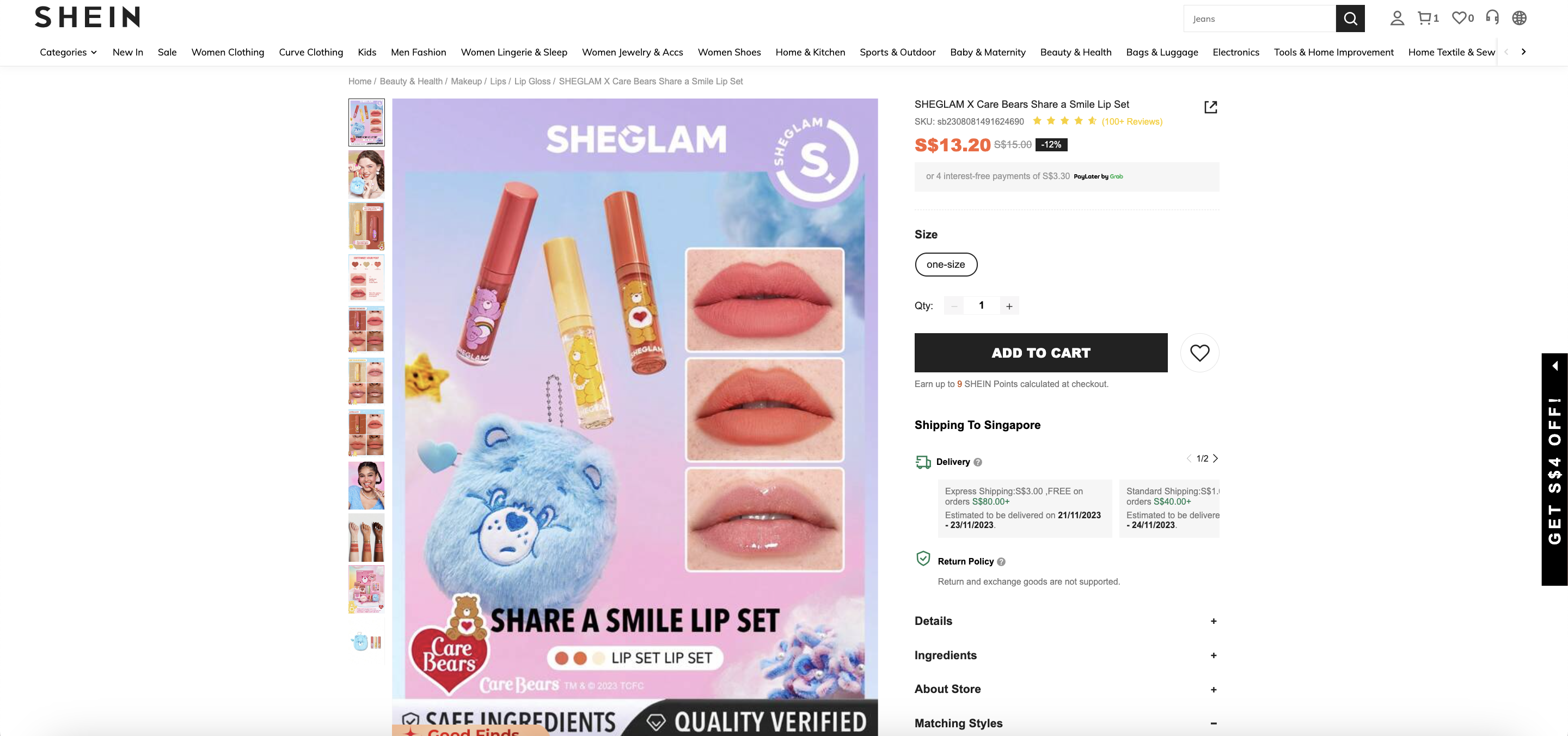 SHEGLAM X Care Bears Share a Smile Lip Set