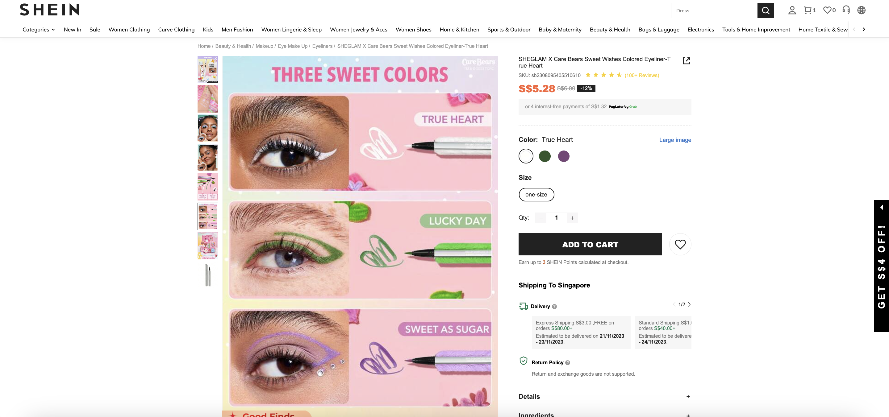 SHEGLAM X Care Bears Sweet Wishes Colored Eyeliners