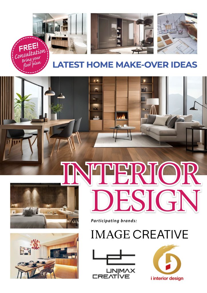Largest Furniture Expo: 'Amazing Home & Design 2024' has over 100 ...