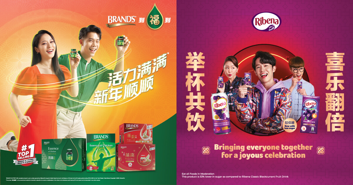 Ring in the Chinese New Year with BRAND’S® and Ribena: Get Free Gifts ...