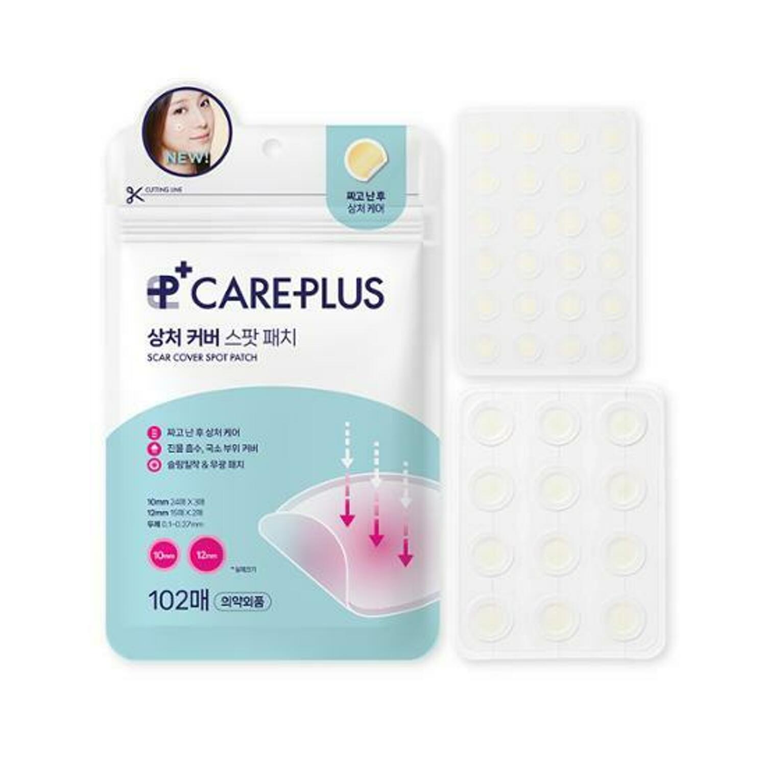 Olive Young Care Plus Spot Cover Spot Patch