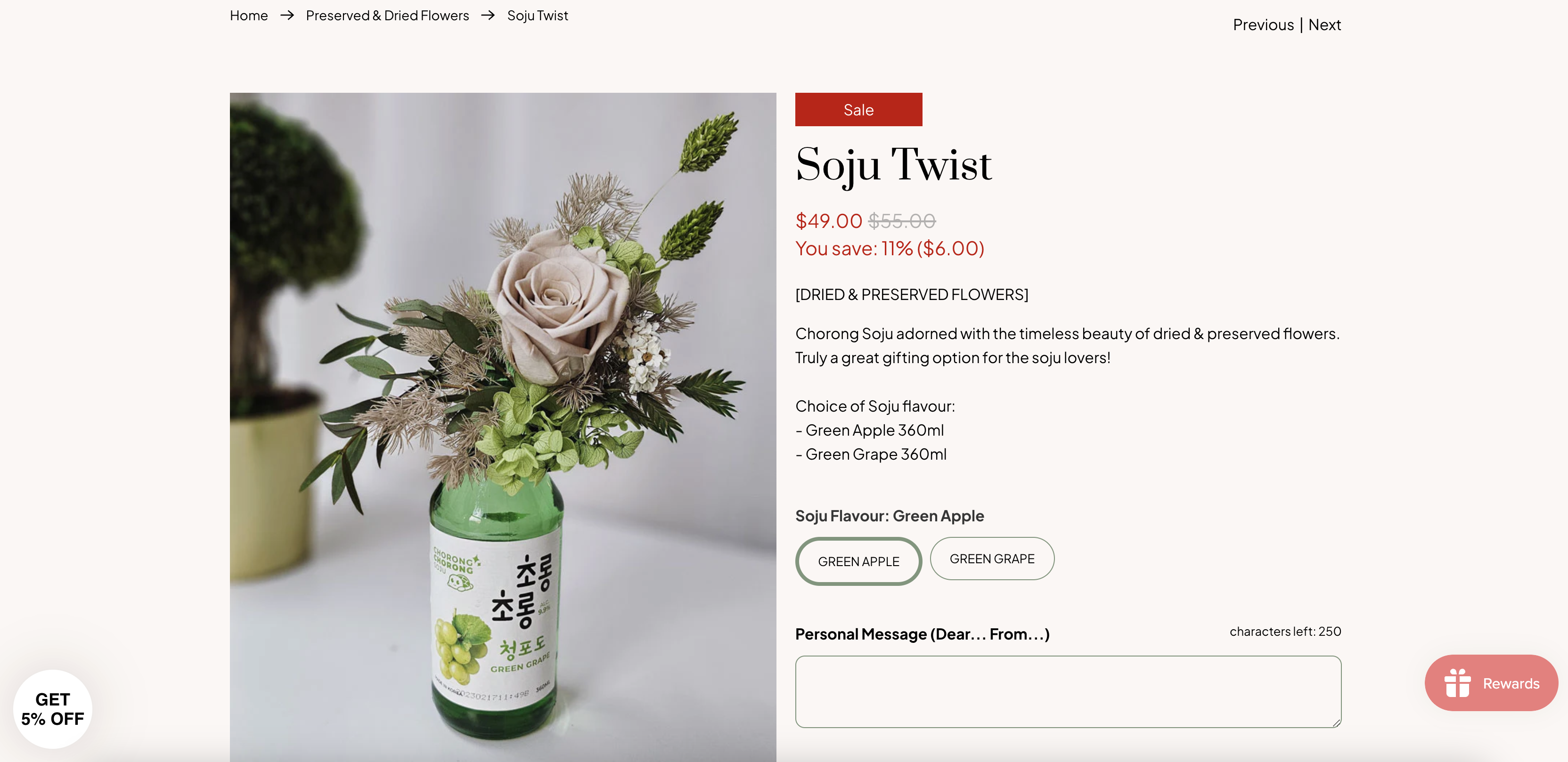 Soju Twist