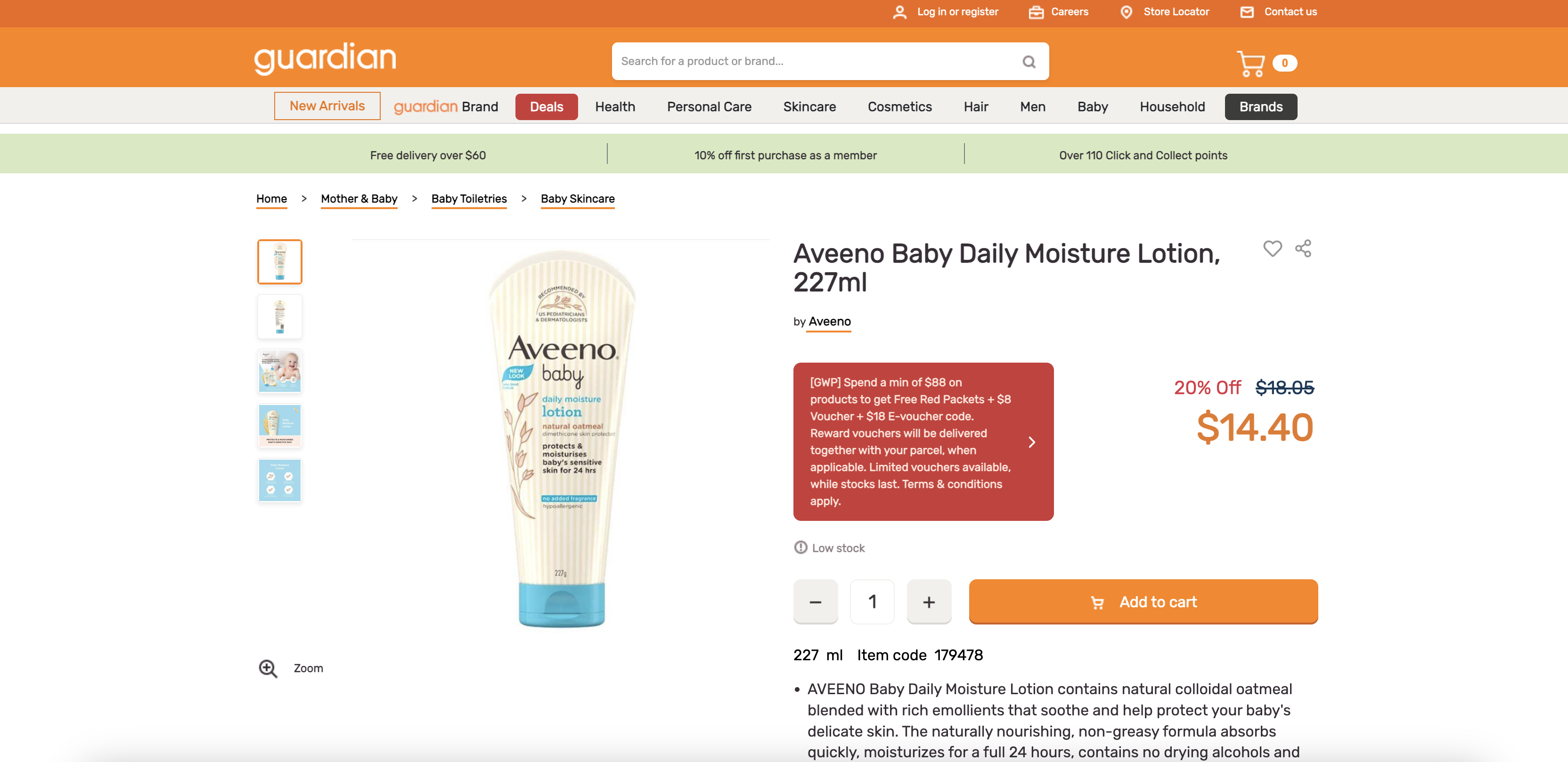 Aveeno Baby Daily Moisture Lotion