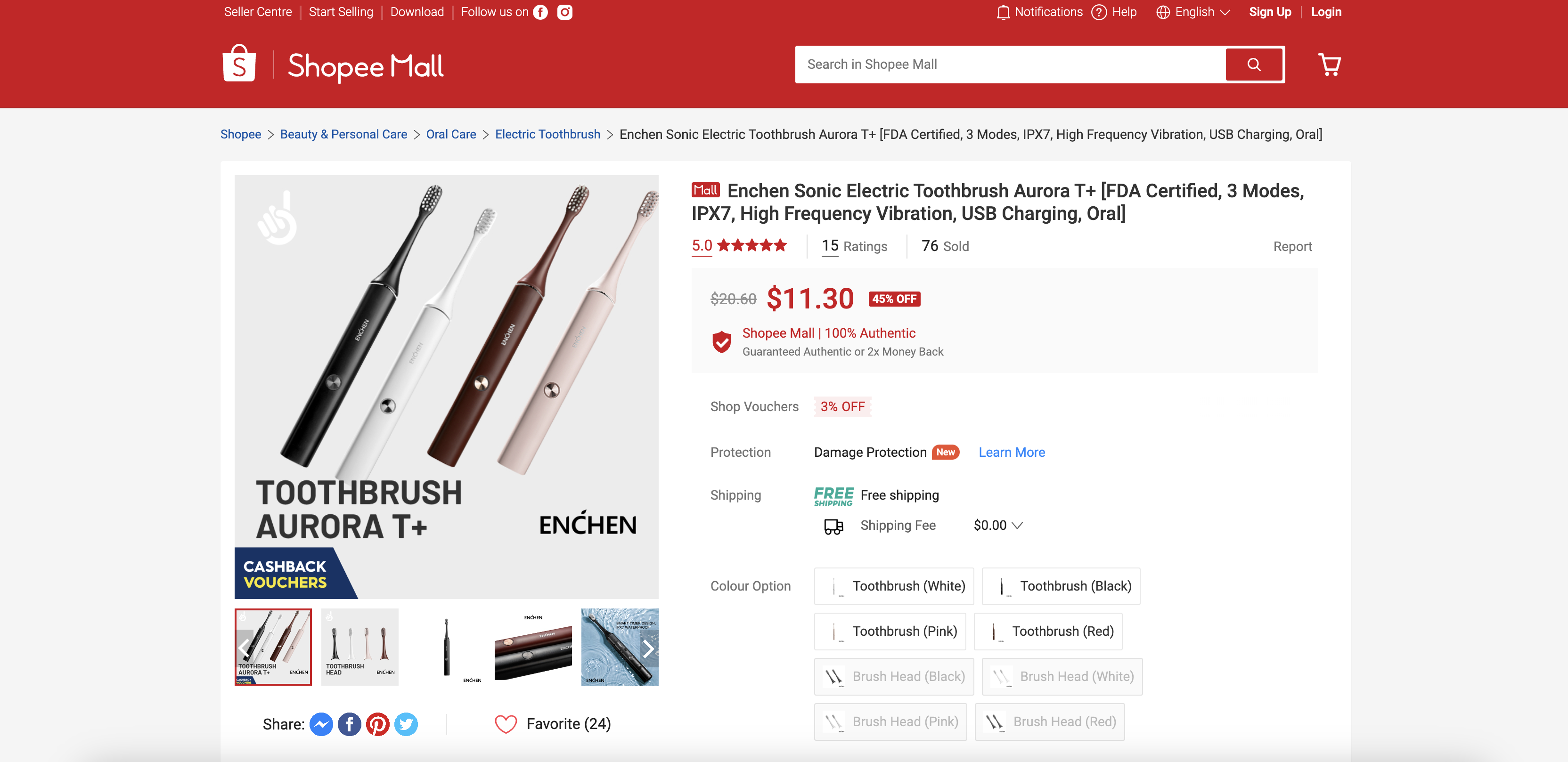 Enchen Sonic Electric Toothbrush Aurora T+