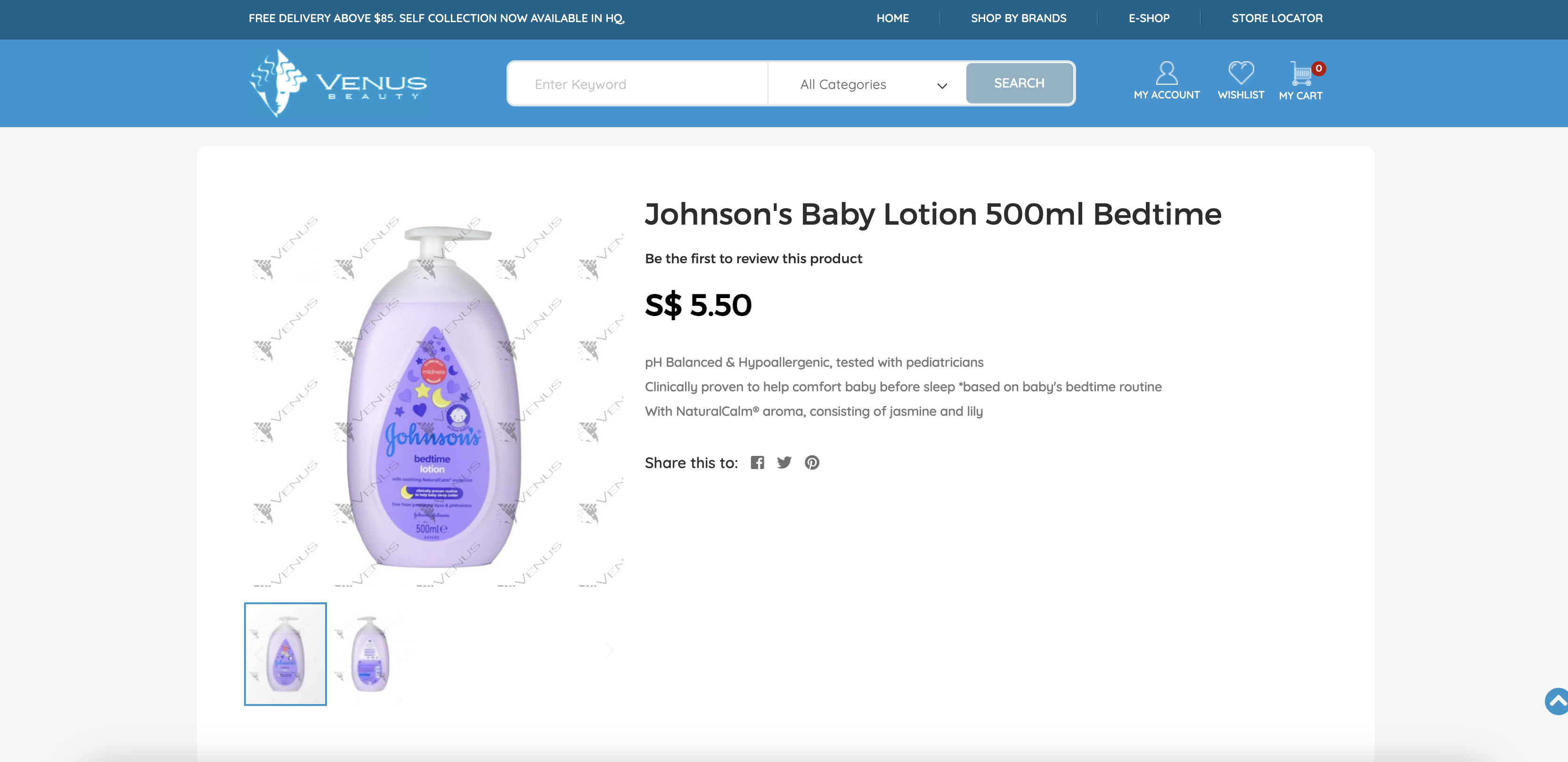 Johnson's Baby Lotion 500ml Bedtime