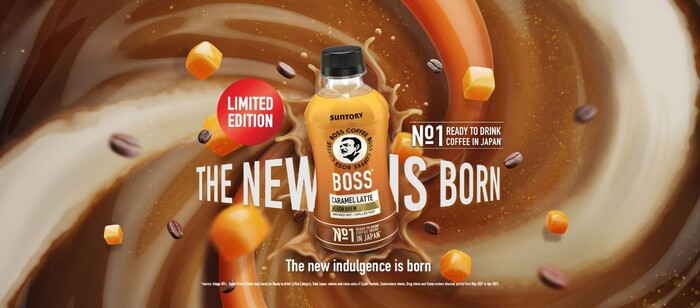 Lobang: Limited Edition BOSS Coffee Caramel Latte now available in 7-11 - 1
