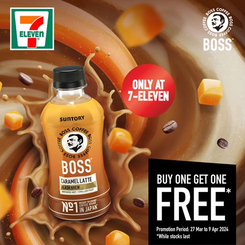 Lobang: Limited Edition BOSS Coffee Caramel Latte now available in 7-11 - 3
