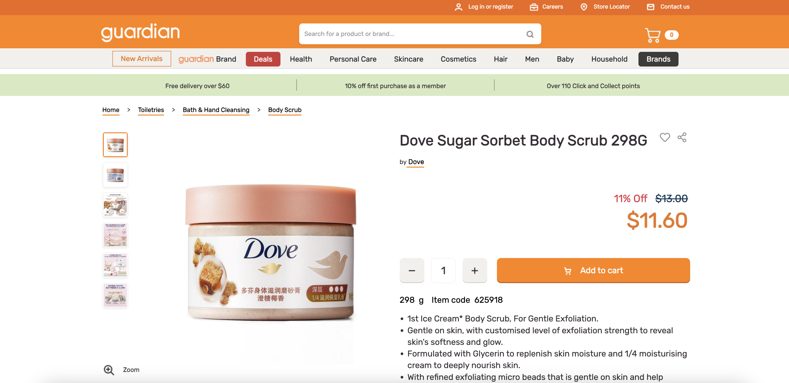 Dove Sugar Sorbet Body Scrub