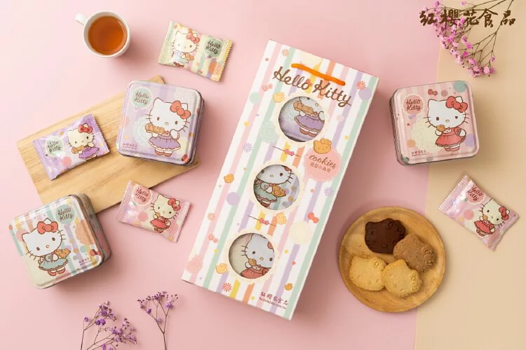 Lobang: Red Sakura x Hello Kitty Cookies are now available at Sheng Siong supermarkets - 15