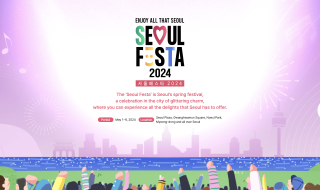 Seoul Festa 2024