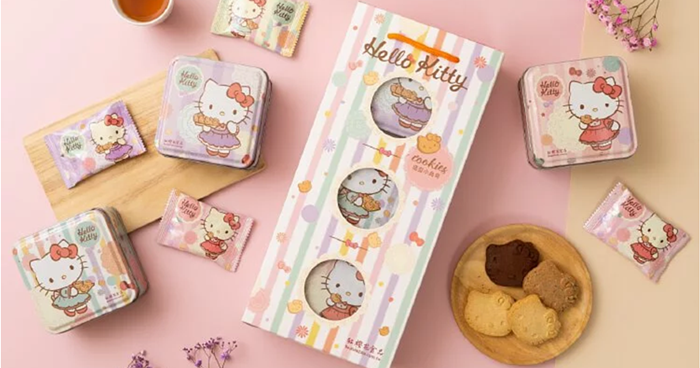 Lobang: Red Sakura x Hello Kitty Cookies are now available at Sheng Siong supermarkets - 1