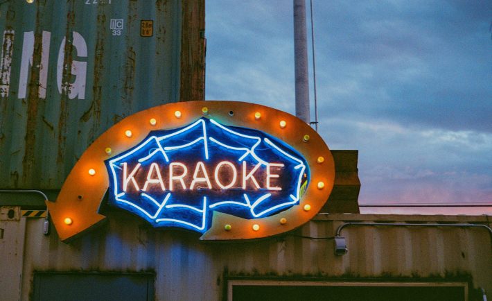 karaoke sign