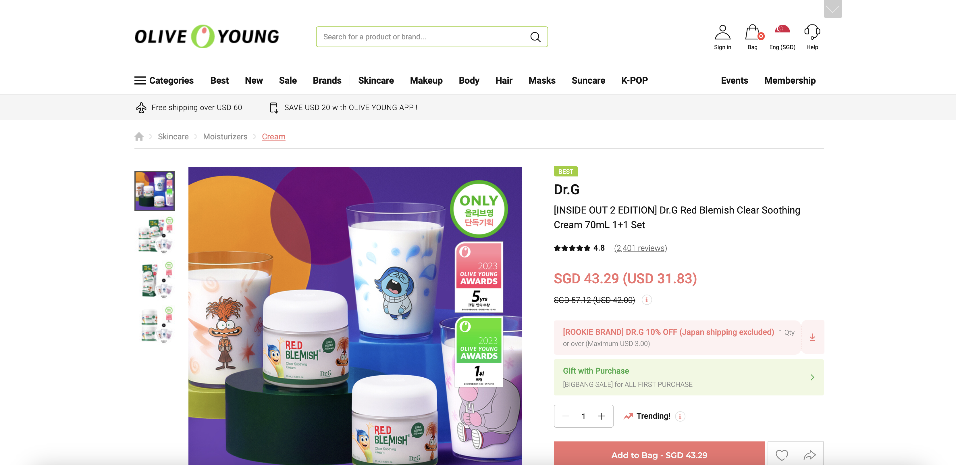 Dr.G Red Blemish Clear Soothing Cream 70mL