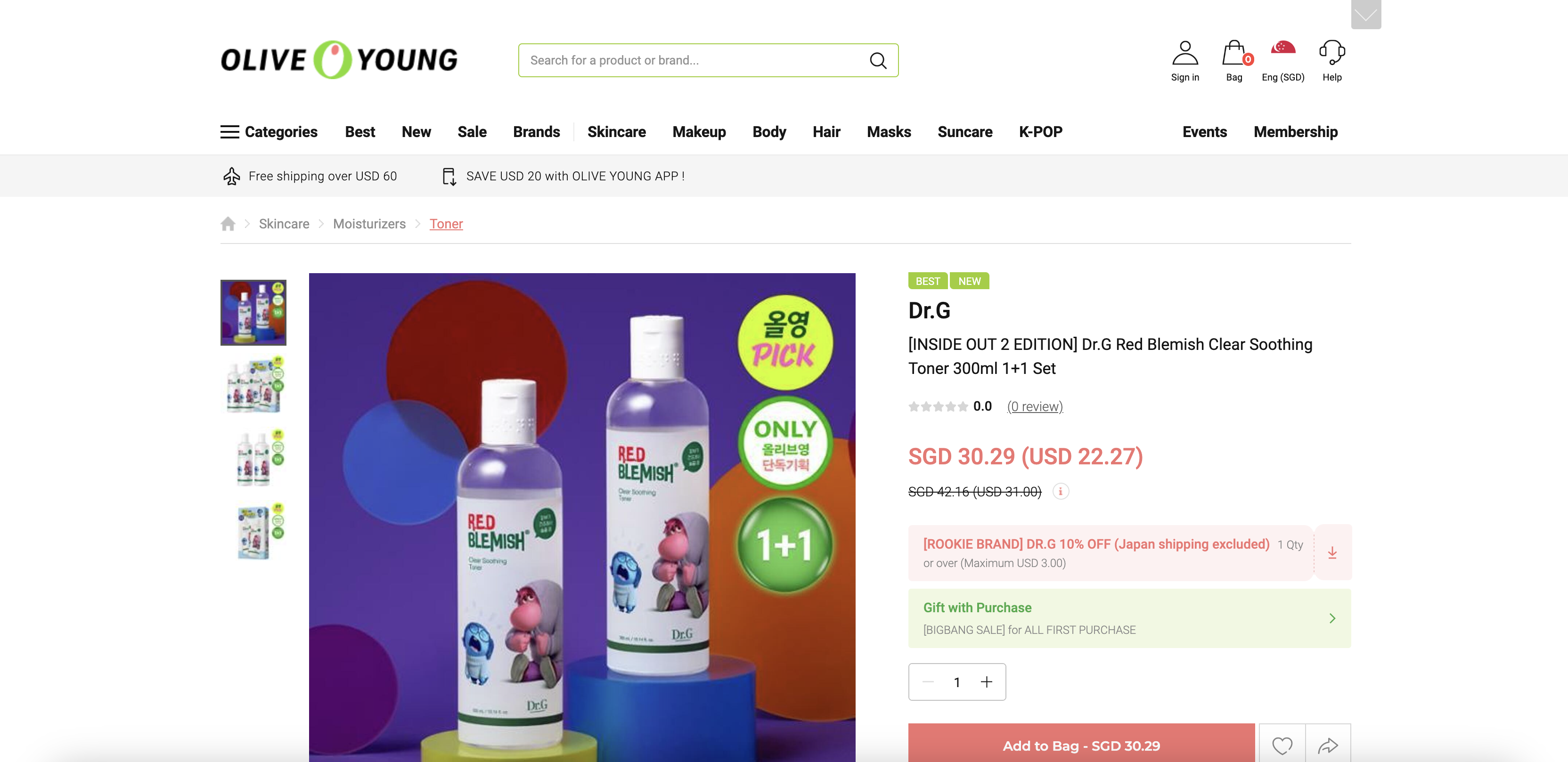 Dr.G Red Blemish Clear Soothing Toner 300ml