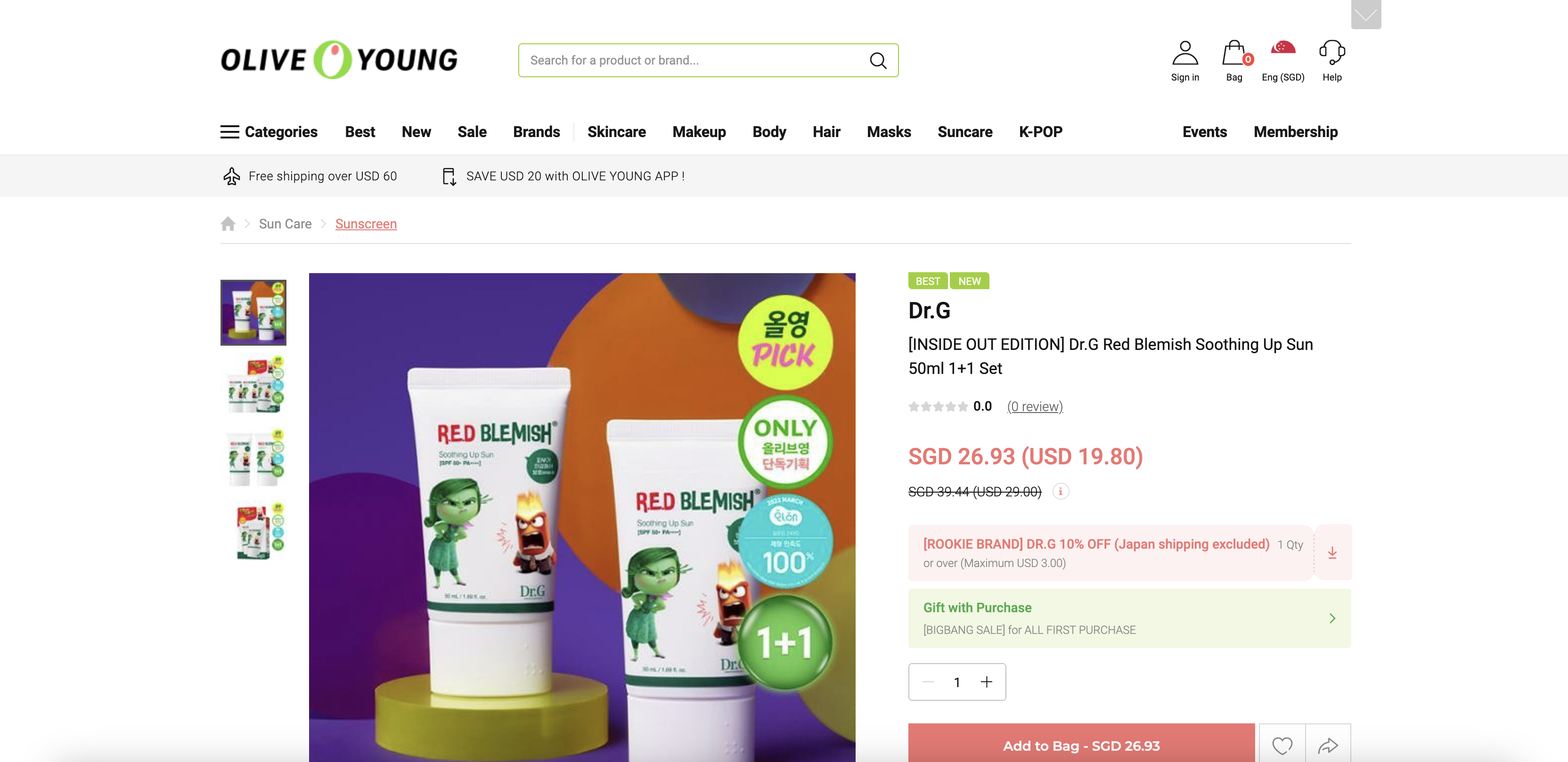 Dr.G Red Blemish Soothing Up Sun 50ml