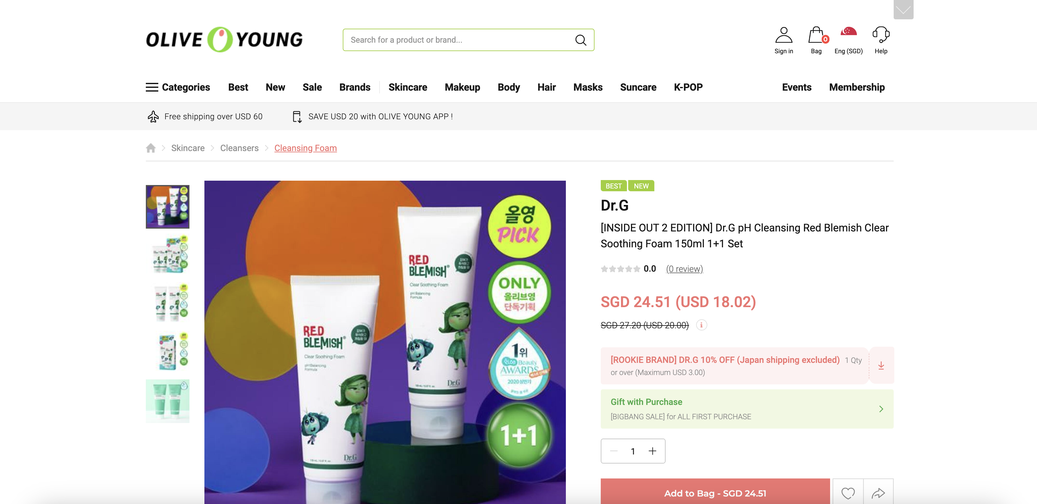 Dr.G pH Cleansing Red Blemish Clear Soothing Foam 150ml