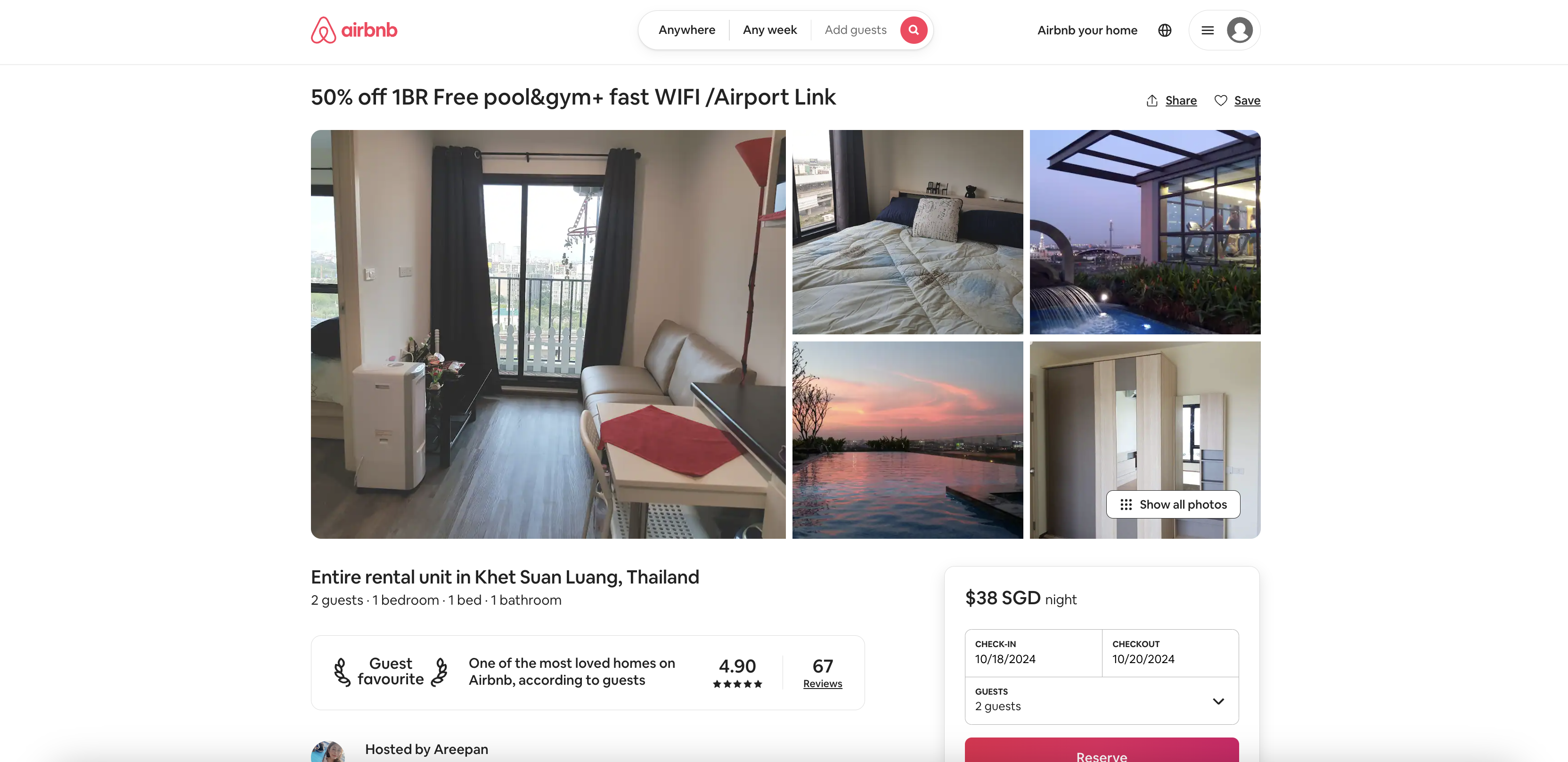 One-bedroom unit with gym & pool access