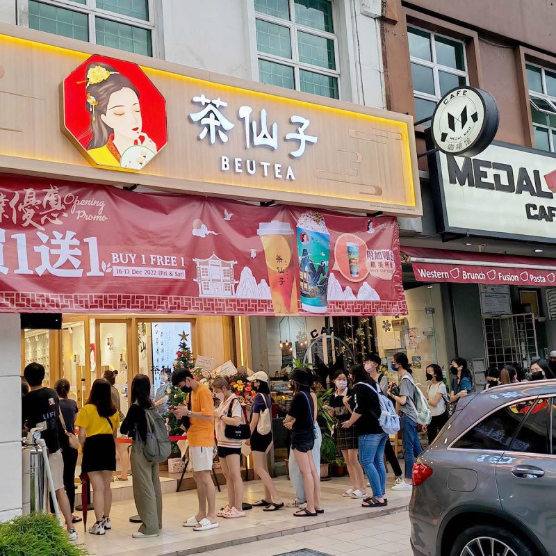 Bubble tea chain 茶仙子 Beutea opens first outlet in Tiong Bahru Plaza ...