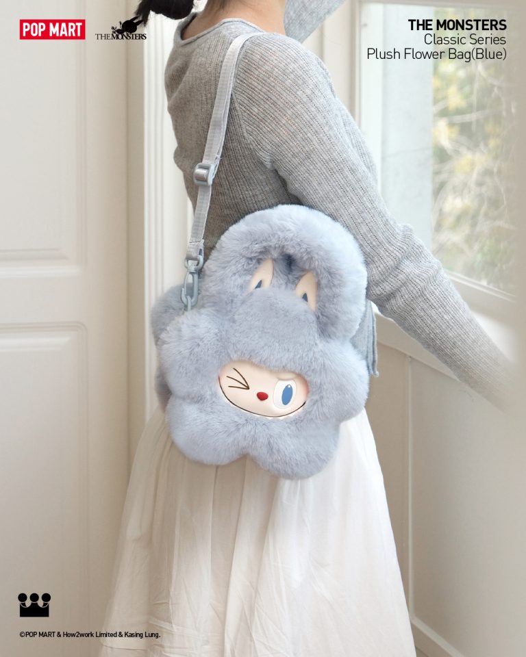 POP Mart Singapore Launching Labubu Bags From 1 Nov 24 MoneyDigest Sg 465033830 N 768x960 