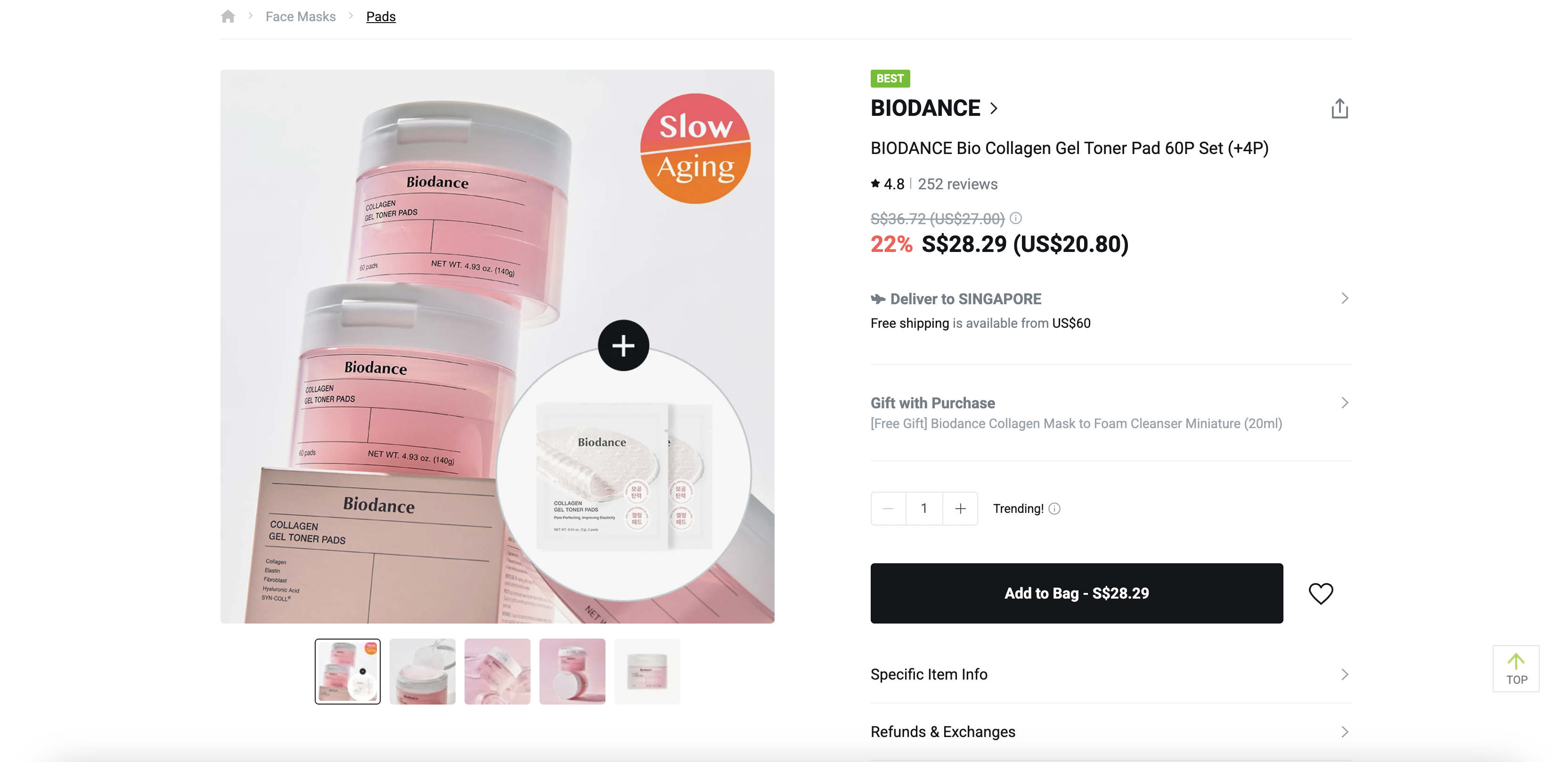 BIODANCE Bio Collagen Gel Toner Pad 60P Set (+4P)