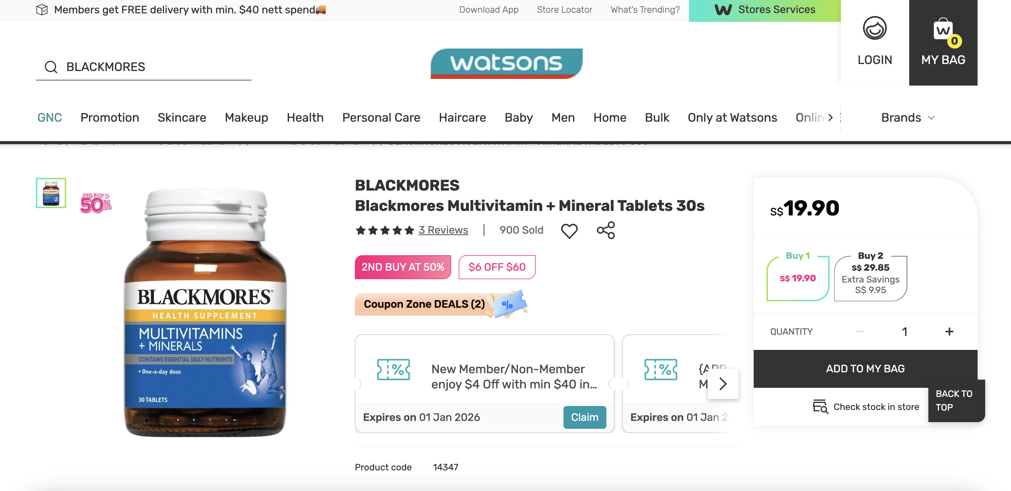 Blackmores Multivitamin + Mineral Tablets 30s