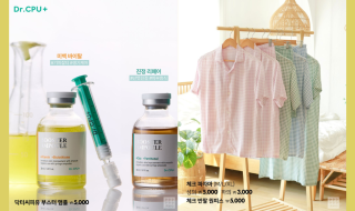 Daiso Korea April 2025 Newly Launched Items