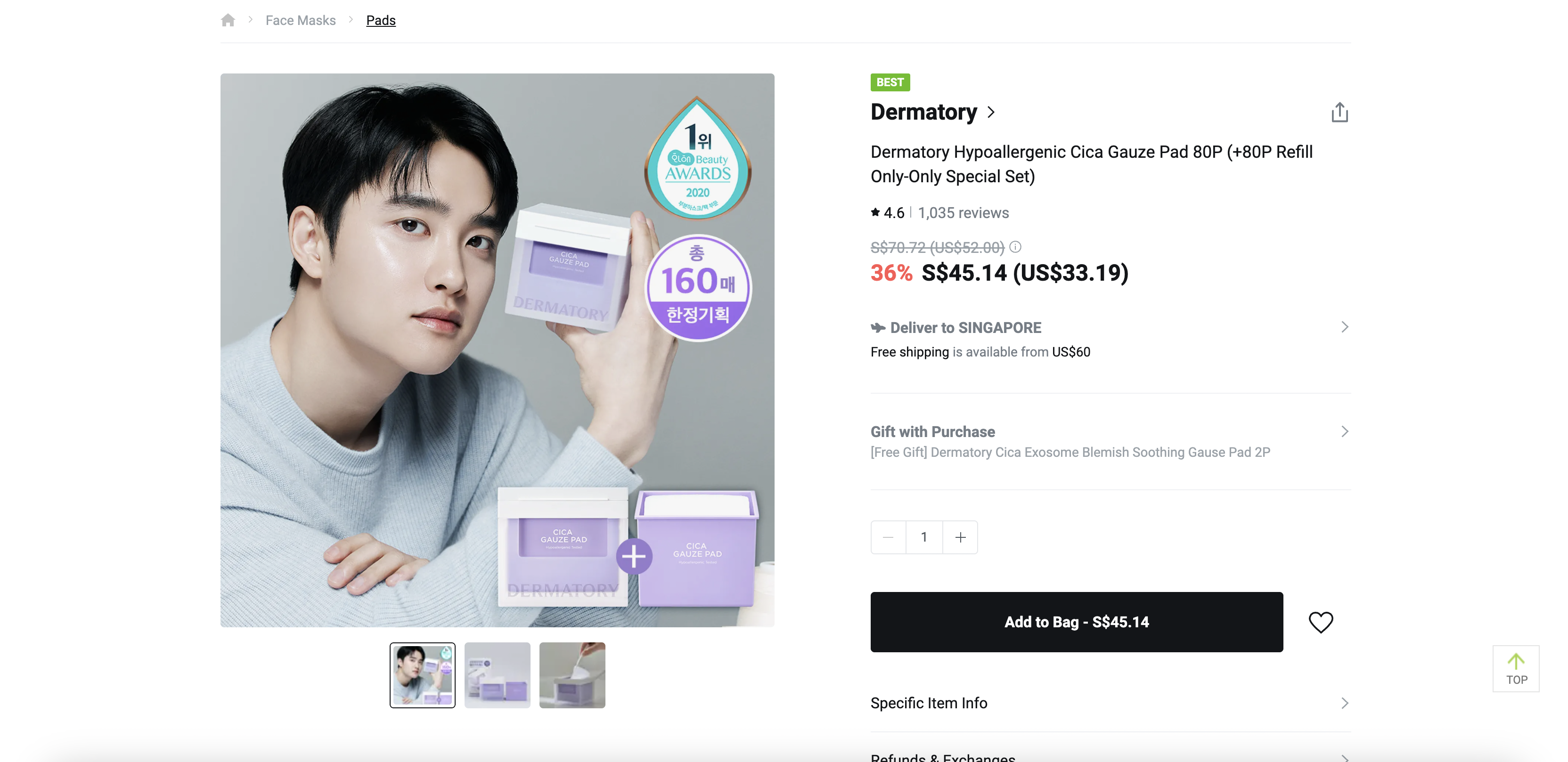 Dermatory Hypoallergenic Cica Gauze Pad 80P (+80P Refill)