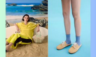 Charles & Keith Summer's Calling Raffia-Made Items