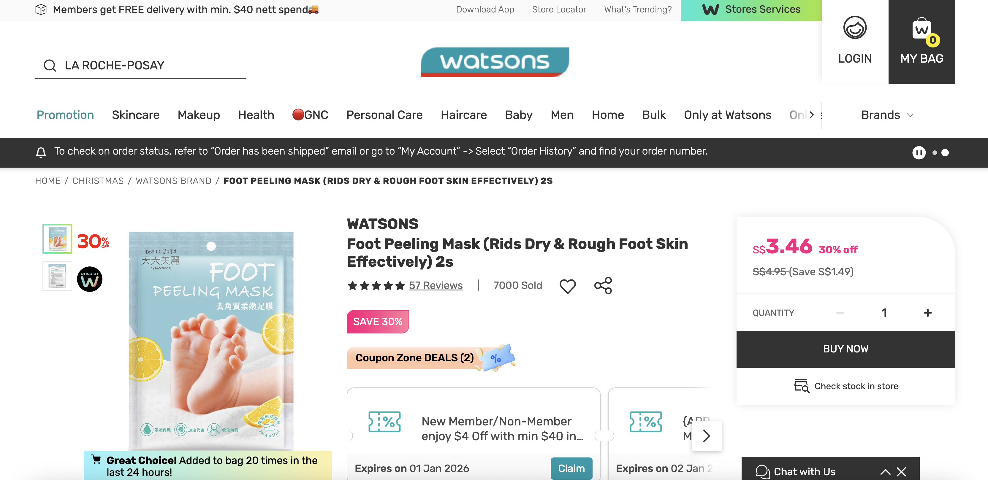 Foot Peeling Mask (Rids Dry & Rough Foot Skin Effectively) 2s