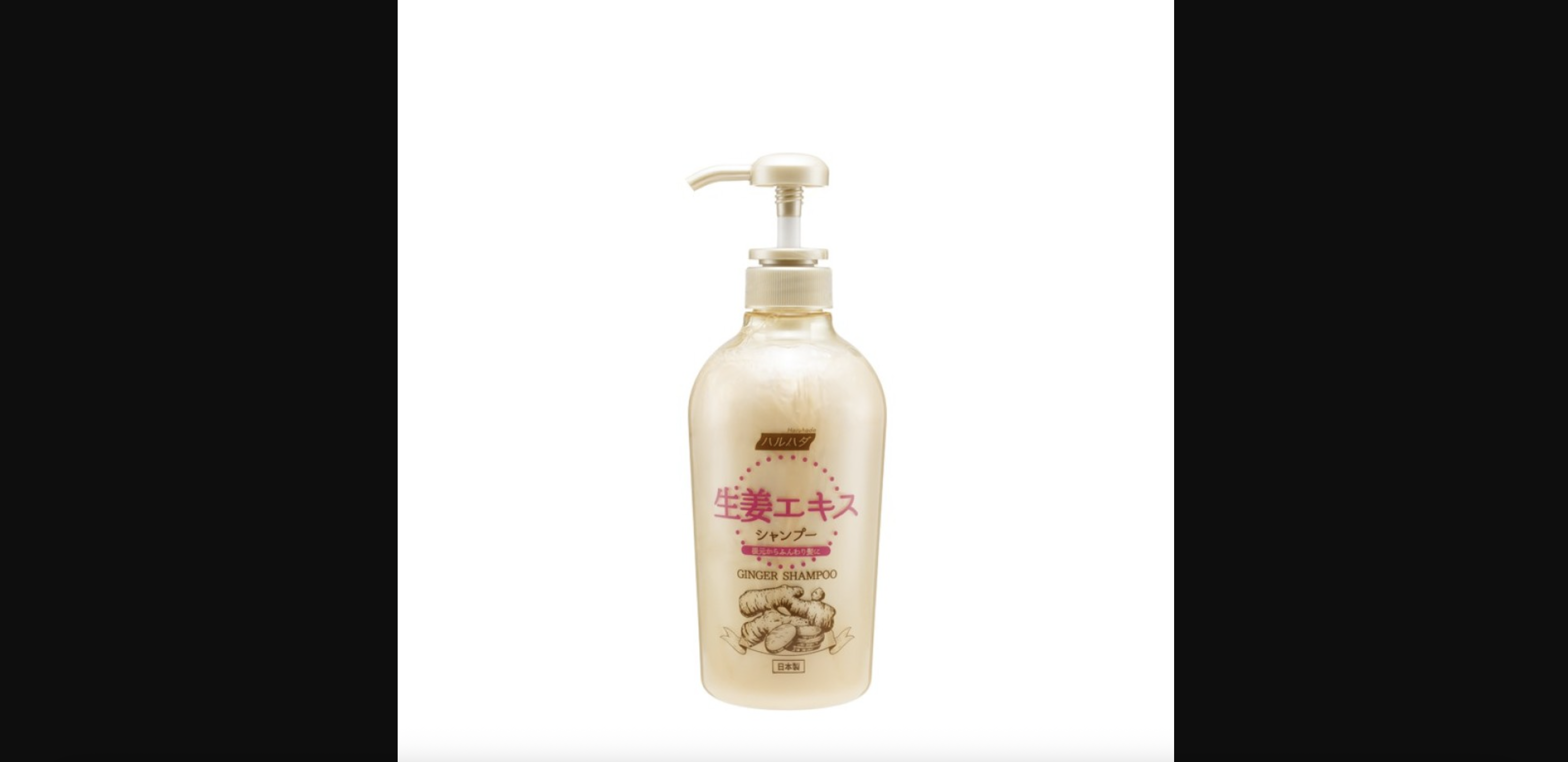 Haruhada Ginger Shampoo