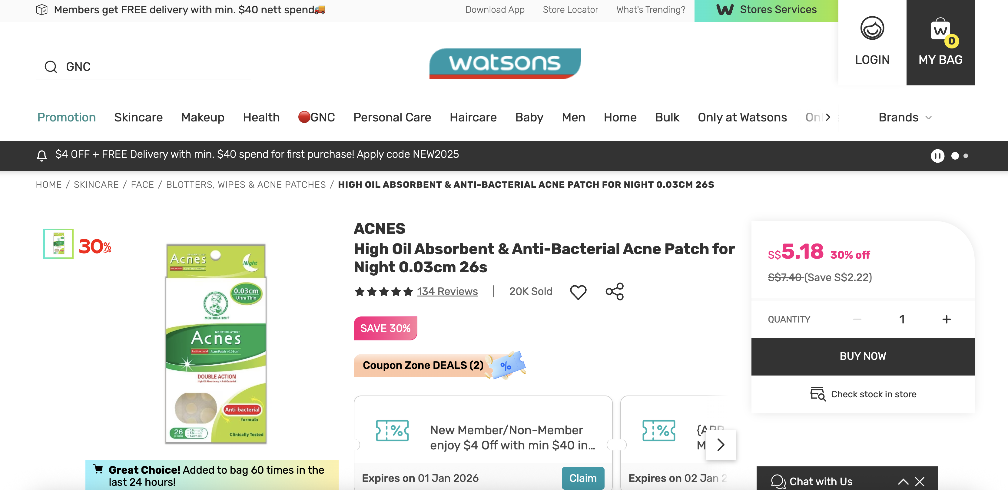 High Oil Absorbent & Anti-Bacterial Acne Patch for Night 0.03cm 26s