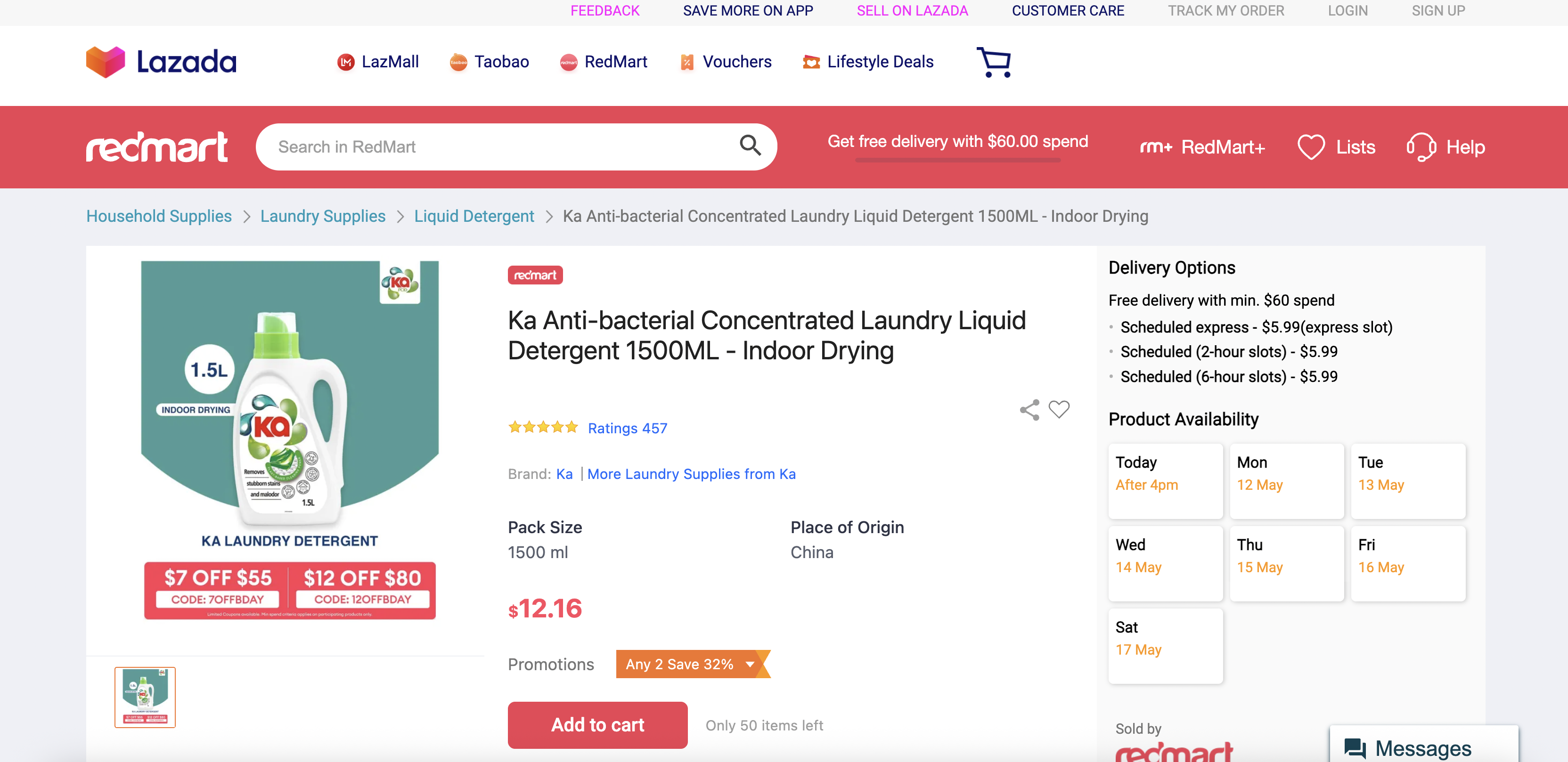 Ka Anti-bacterial Concentrated Laundry Liquid Detergent 1500ML - Indoor Drying