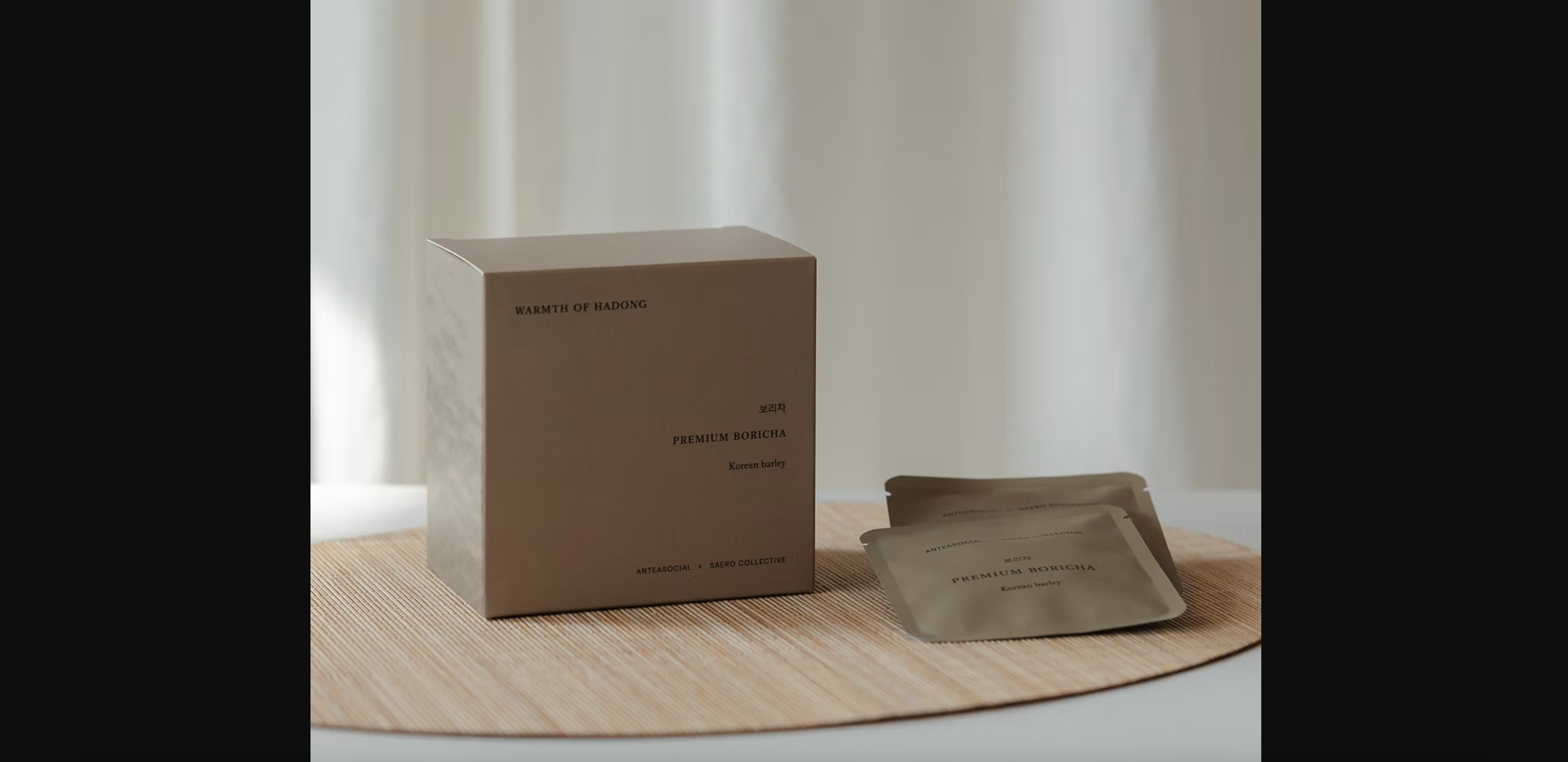 Premium Boricha