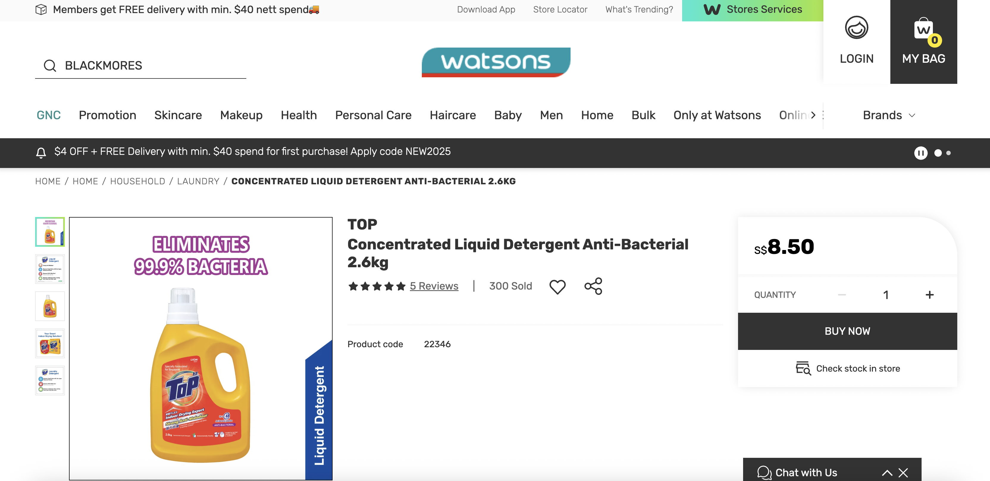 TOP Concentrated Liquid Detergent Anti-Bacterial 2.6kg