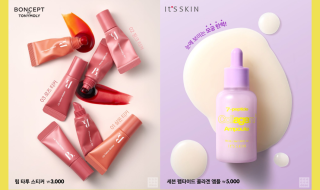 Daiso Korea June 2025 Newly Launched Items