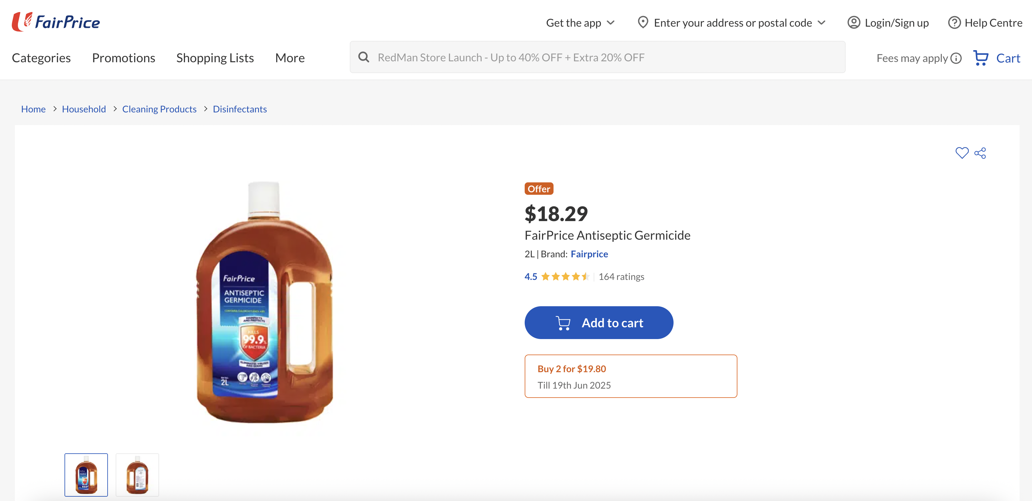 FairPrice Antiseptic Germicide