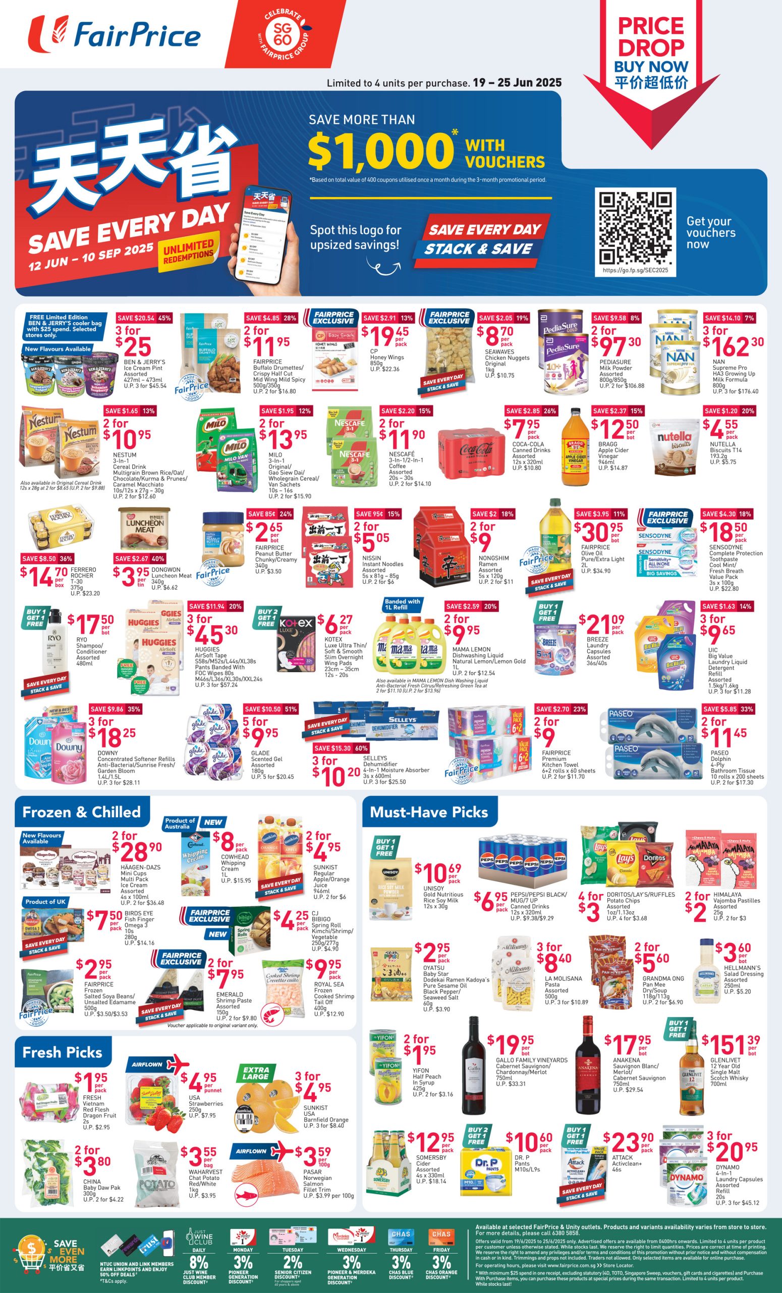 FairPrice 'Price Drop Buy Now' till 25 June 2025