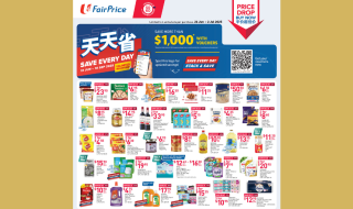 FairPrice's Price Drop Buy Now till 2 July 2025 (Main Banner)