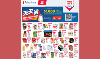FairPrice's Price Drop Buy Now_till 18 June 2025