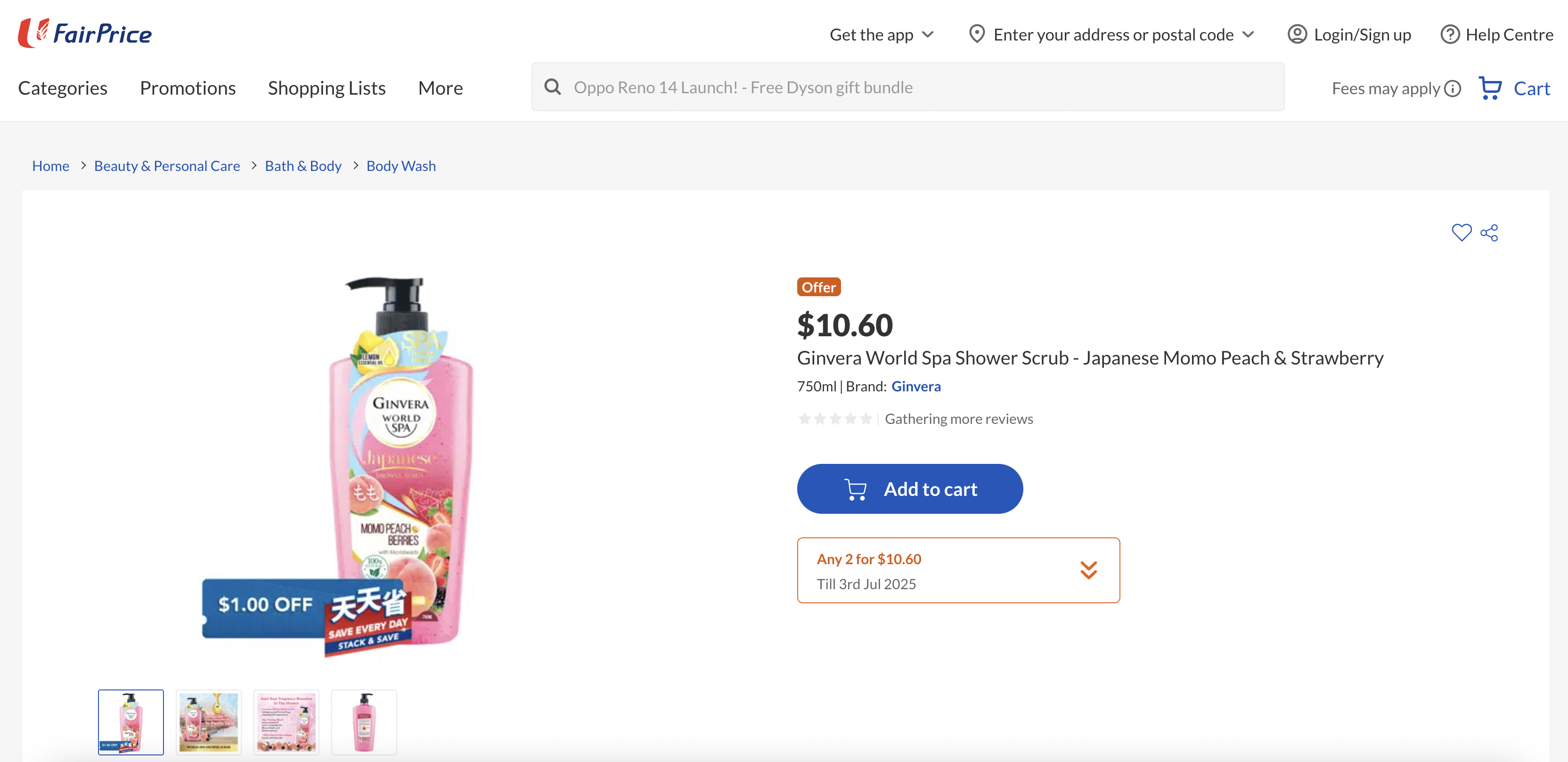 Ginvera World Spa Shower Scrub - Japanese Momo Peach & Strawberry
