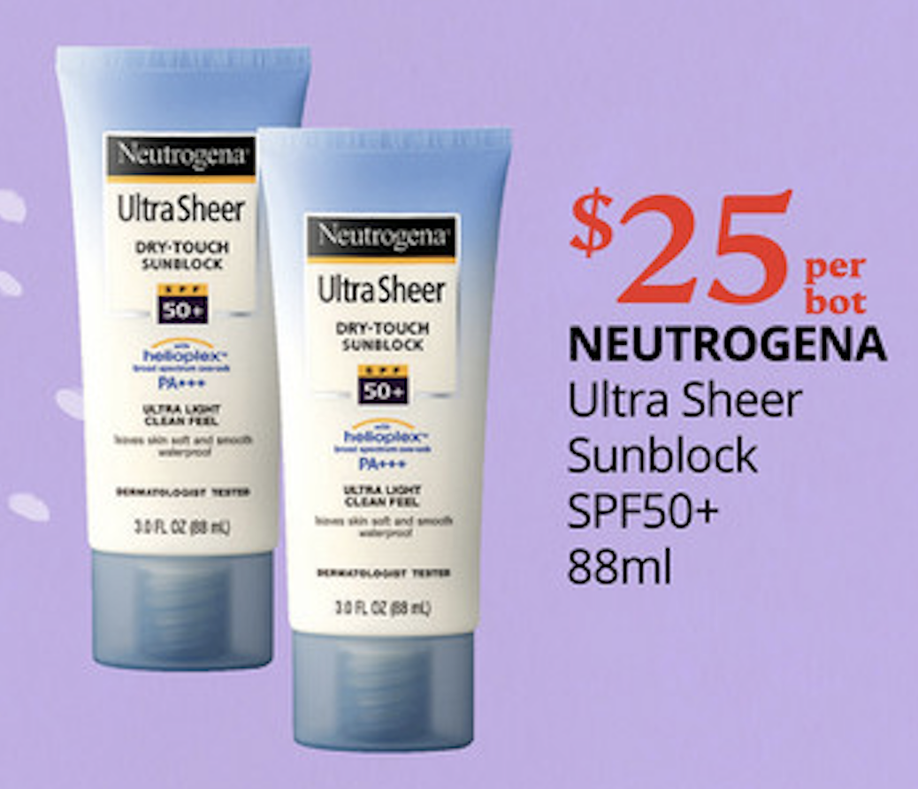NEUTROGENA Ultra Sheer Sunblock SPF50+ 88 ml