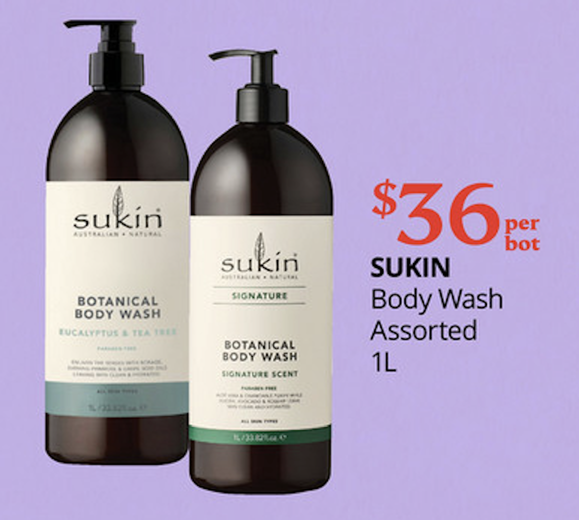 SUKIN Body Wash Assorted 1L
