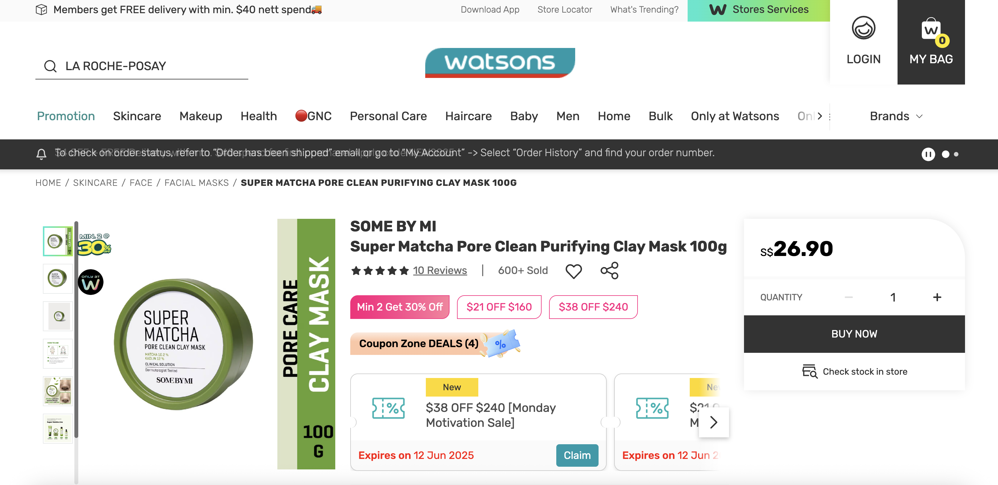 Super Matcha Pore Clean Purifying Clay Mask 100g