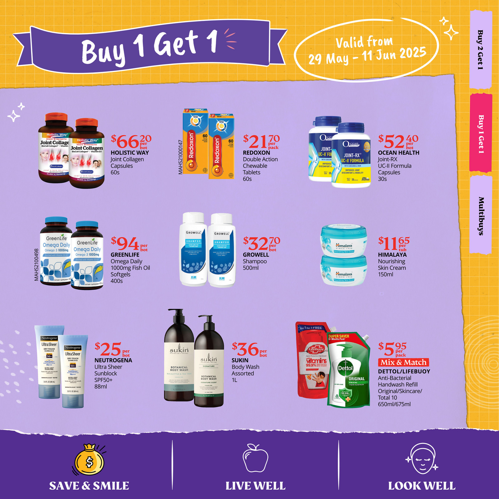 Unity Buy 1 Get 1_11 June 2025