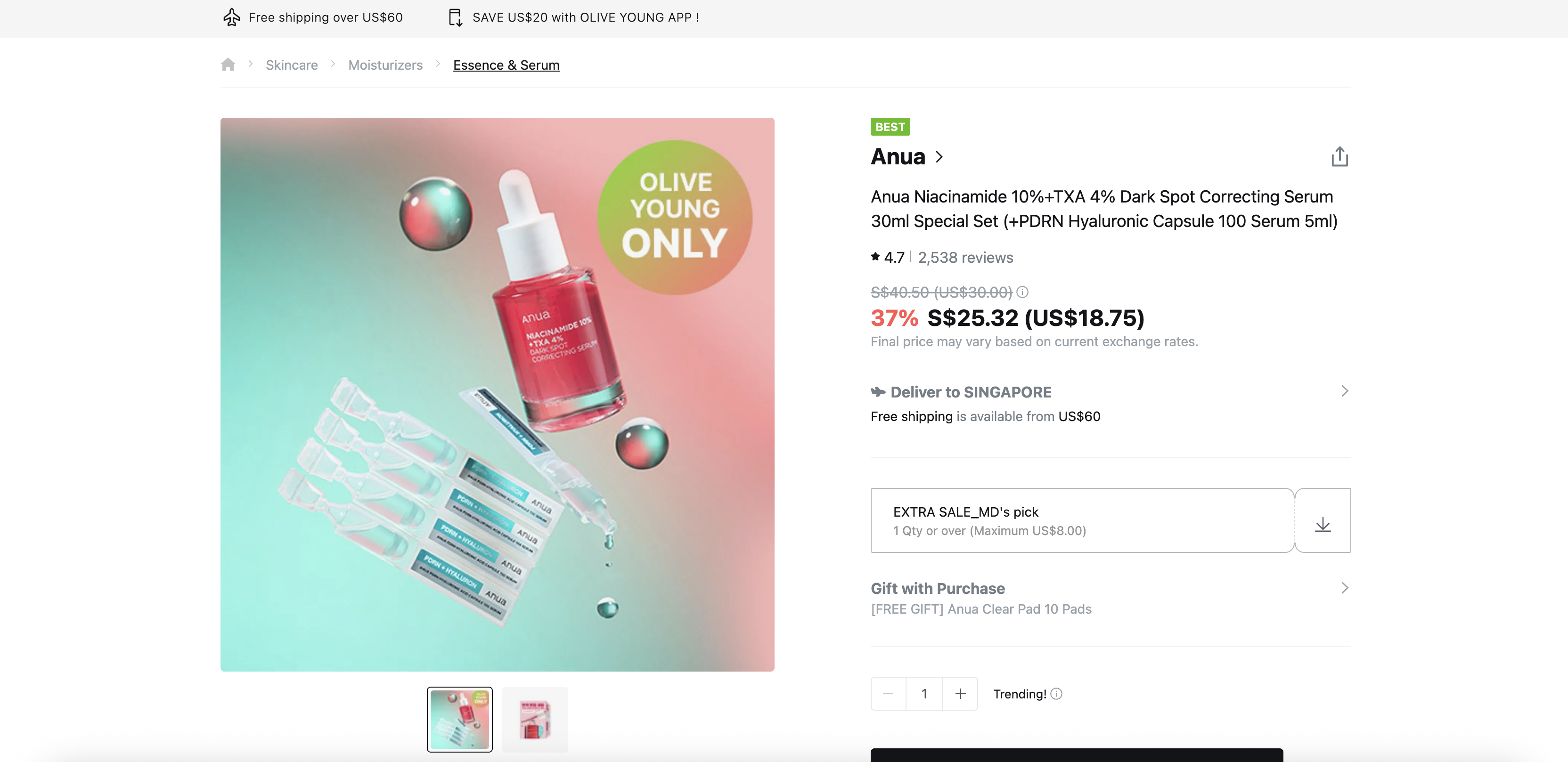 Anua Niacinamide 10%+TXA 4% Dark Spot Correcting Serum 30ml Special Set (+PDRN Hyaluronic Capsule 100 Serum 5ml)