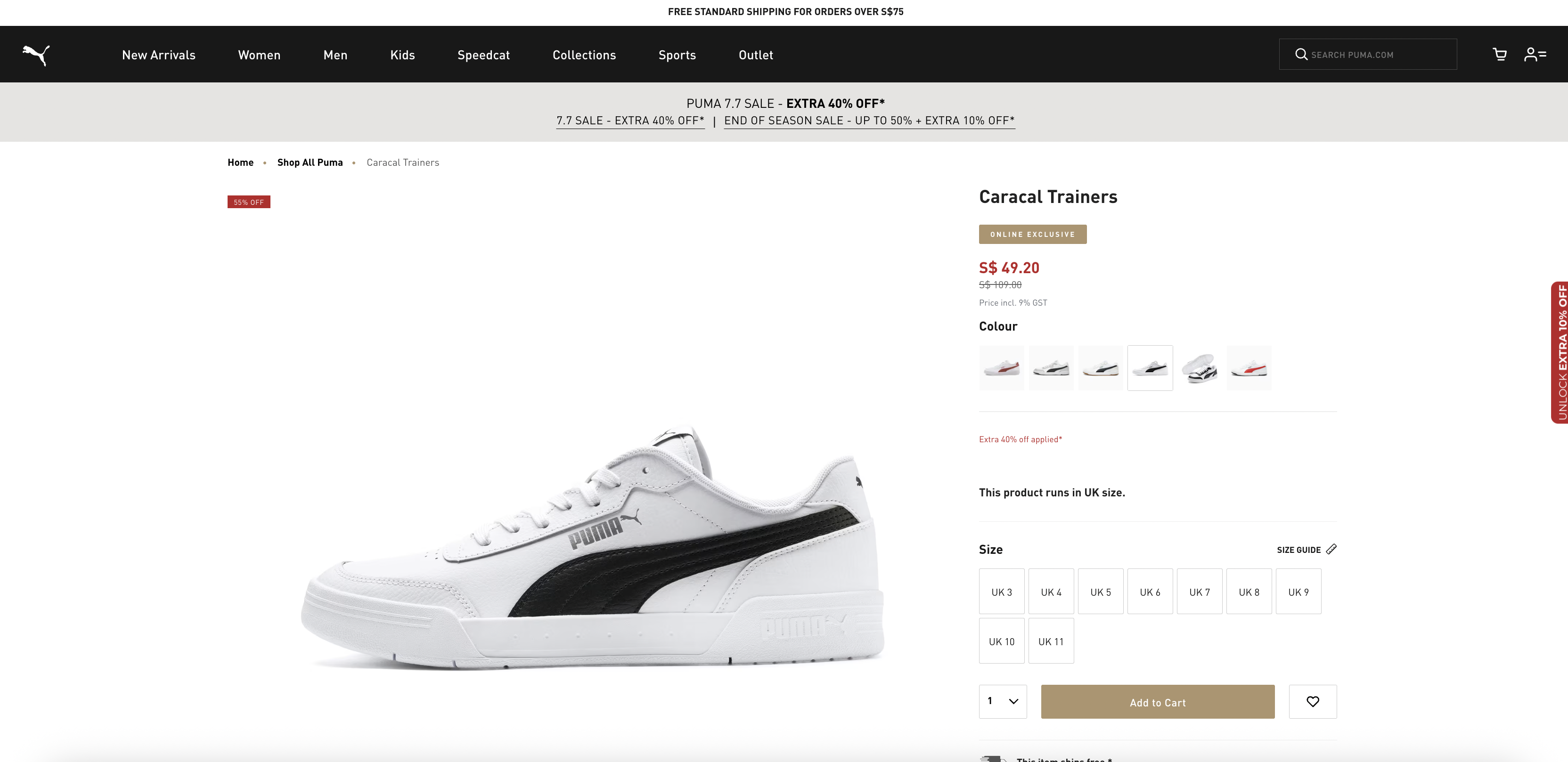Caracal Trainers