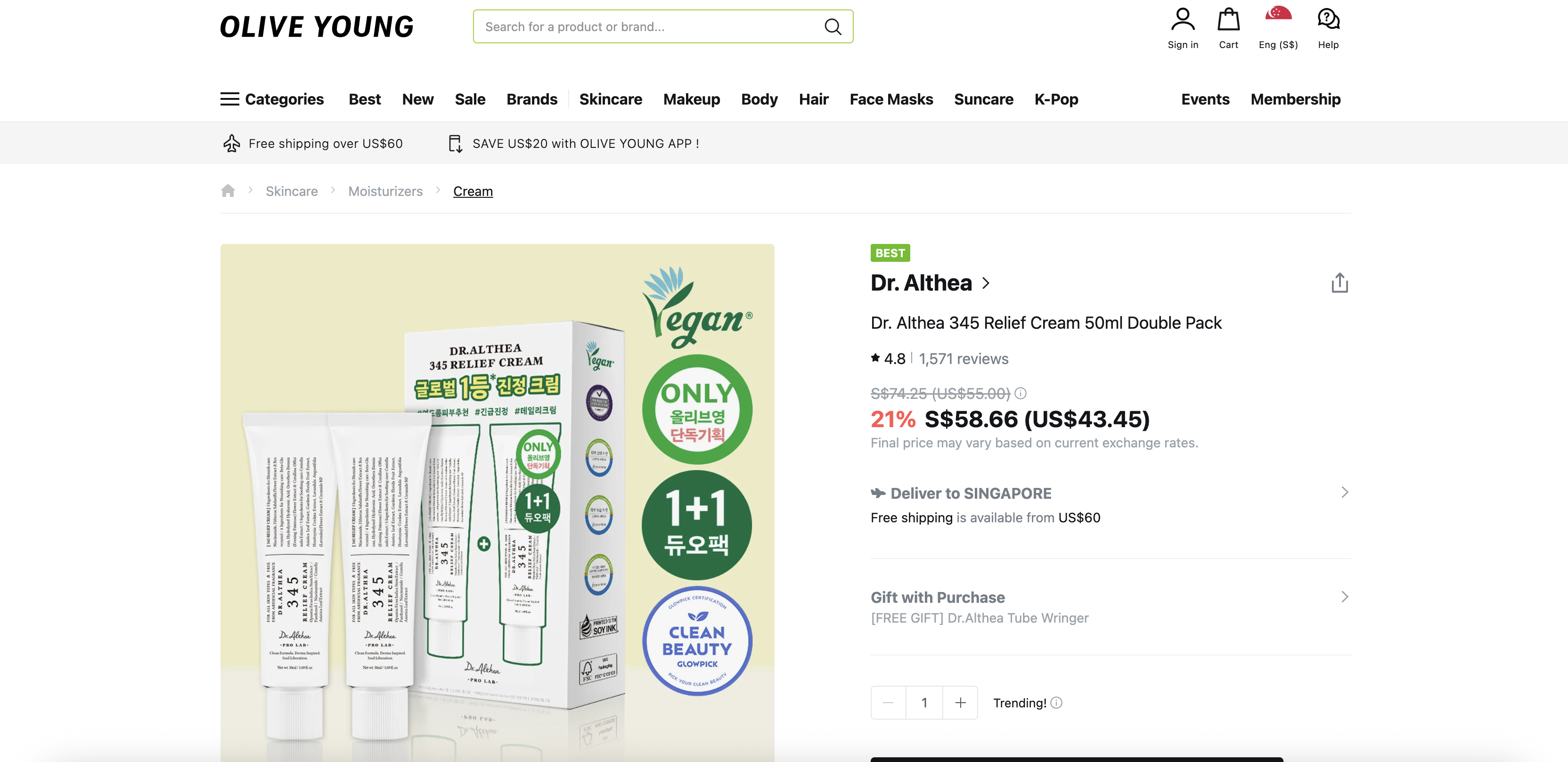 Dr. Althea 345 Relief Cream 50ml Double Pack
