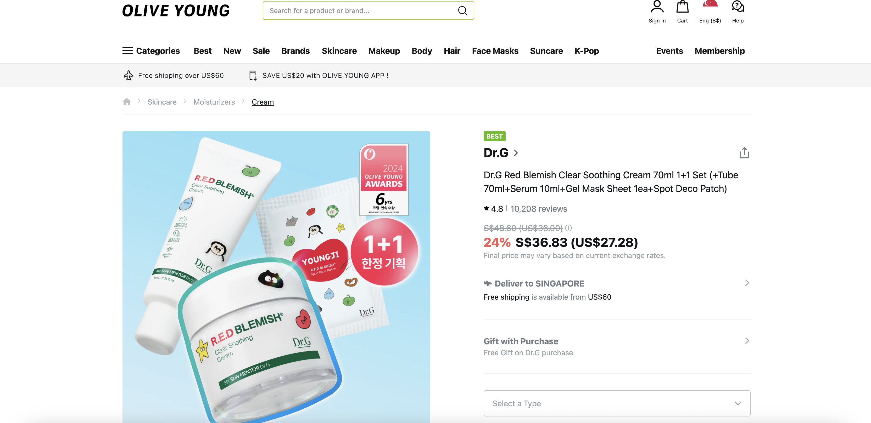 Dr.G Red Blemish Clear Soothing Cream 70ml 1+1 Set (+Tube 70ml+Serum 10ml+Gel Mask Sheet 1ea+Spot Deco Patch)