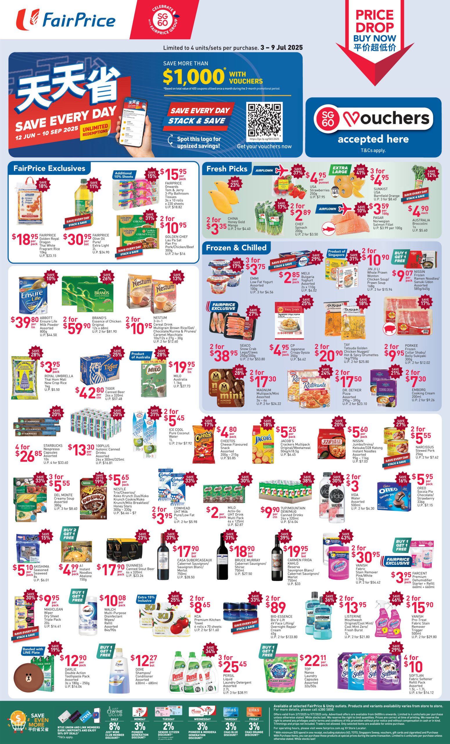 FairPrice 'Price Drop Buy Now' till 9 July 2025